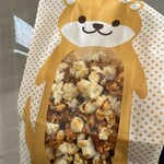 うみの杜水族館 軽飲食店･グッズ売店 - 料理写真:カワウソの袋に入ったポップコーンキャラメル（税込500円）はこちら限定