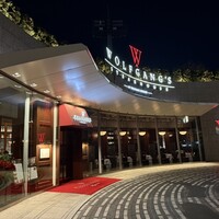 ウルフギャング・ステーキハウス シグニチャー - 