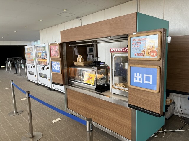 うみの杜水族館の軽飲食店・グッズ売店｜仙台中野栄