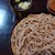 かどの大丸 - 料理写真:手打ち天ぷらざるそばのざるそば（十割そば）