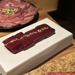 YAKINIKU 安萬LABO - 