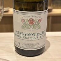 日本料理 研野 - 