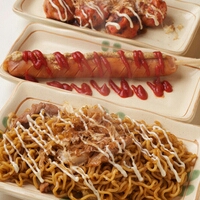 移転 アニメバー アップデート 小田急相模原 アニメbar Up Date 小田急相模原 バー 食べログ 移転 アニメバー アップデート 小田急相模原 アニメbar Up Date 小田急相模原 バー 食べログ
