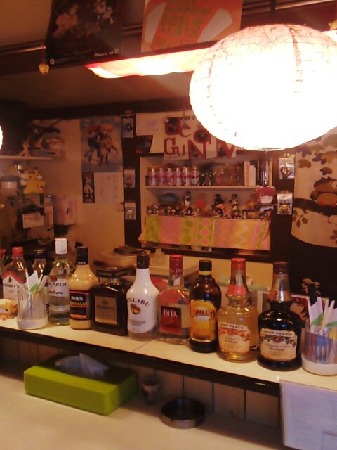 移転 アニメバー アップデート 小田急相模原 アニメbar Up Date 小田急相模原 バー 食べログ 移転 アニメバー アップデート 小田急相模原 アニメbar Up Date 小田急相模原 バー 食べログ