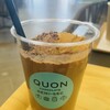 QUON CHOCOLATE & DEMI-SEC 星が丘テラス店