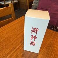 豚捨 KITTE丸の内店 - 