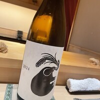 鮨 利﨑 - 