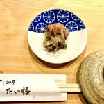 すしやのたい悟 - 本年も、楽しく美味しく。