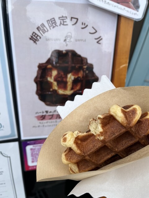 リエージュ - 県庁前/スイーツ | 食べログ