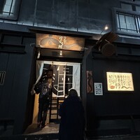 にょろ助 銀座 - 