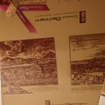 コンディトライ バッハマン - 