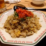串小町 - 小町チャーハン 830円