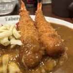 堺東カレー専門 タベルー - 