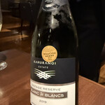 ワカヌイ グリル ダイニング バー 東京 - 