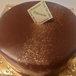 コンディトライ バッハマン - 