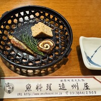浅草 魚料理 遠州屋 - 