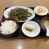 大福元 南花島店