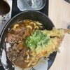 手打ちうどん 福来たる