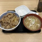 吉野家 - 