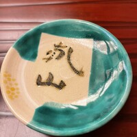 銀座 小十 - 