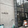 TOKYO CIRCUS CAFE