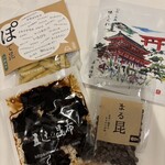 昆布と麺 喜一 - 