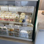 TANUKI APPETIZING - 