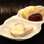 バー・エスメラルダ - 