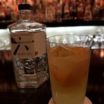 バー・エスメラルダ - 