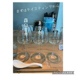 昆布と麺 喜一 - 