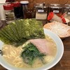 ラーメン 洞くつ家
