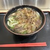 つくもうどん 塩小路本店