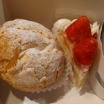 コンディトライ バッハマン - 