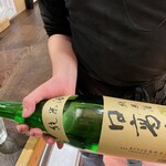 升や - 