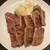 たんや善治郎 - 料理写真: