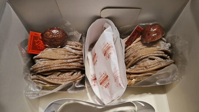 ヴィバ・ロバ 東旭川ダイイチ店 - 東旭川（洋菓子）の写真