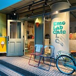 EmoLab Cafe - 