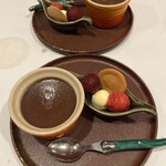 サラマンジェ ドゥ カジノ - 