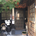 手挽きそば 一心 - 