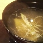 たば田 - スッポン椀