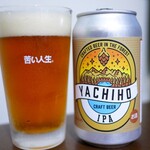 야치호 죠우조우쇼