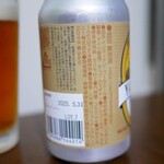 야치호 죠우조우쇼