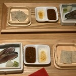 交番通り 四十 - 