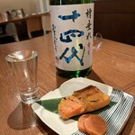 286951766 - 9周年特別価格の十四代　鮭西京漬焼き