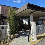 そば屋 案山棒 - 