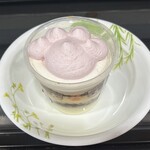 ファミリーマート - 料理写真: