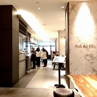 KYOTO GOJO ONO - 