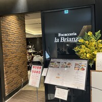Focacceria la Brianza - 