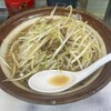 ラーメン丸仙