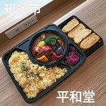 平和堂 - 料理写真:札幌発スープカレー、出汁巻き玉子